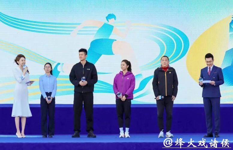 “运动之美”——体育文化展示交流活动在厦门举办