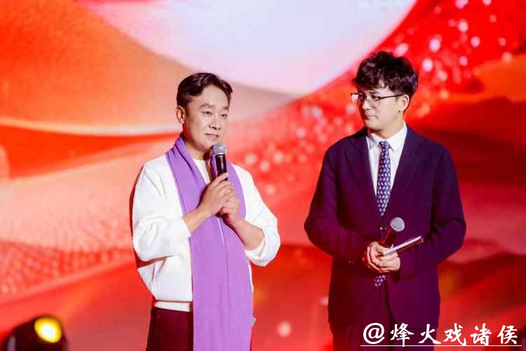 2026“文学·中国”跨年盛典举办