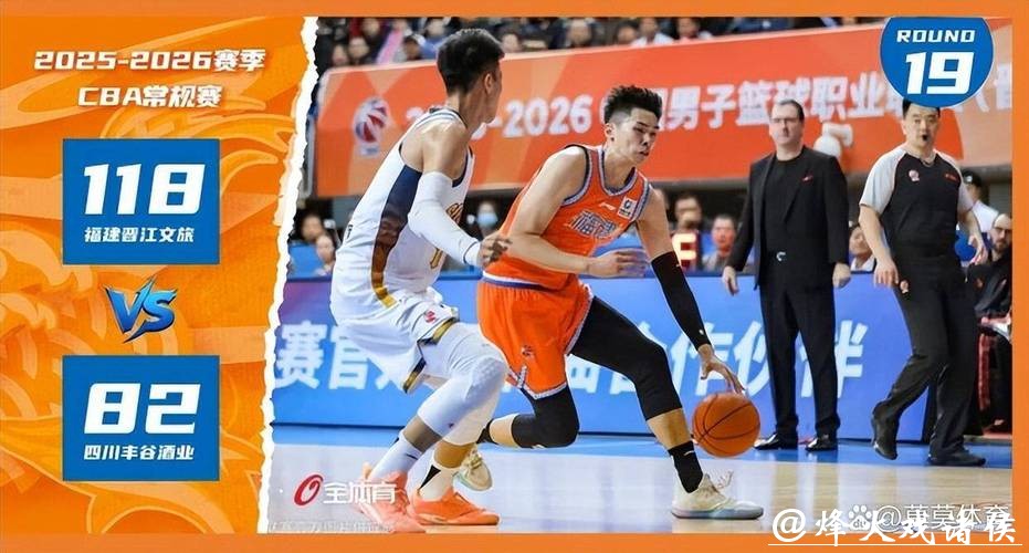 就在今天!1月22日凌晨,CBA四川队传来了新消息 就在今天!1月22日凌晨,CBA四川队传来了新消息