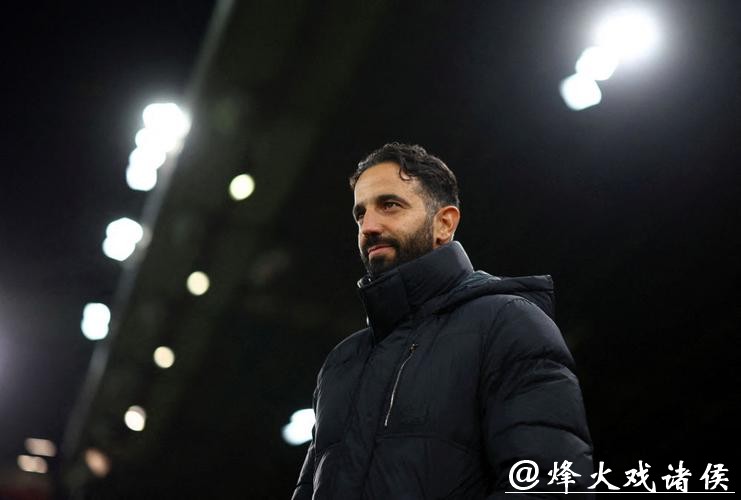 英超曼联足球俱乐部解雇主教练阿莫林 英超曼联足球俱乐部解雇主教练阿莫林