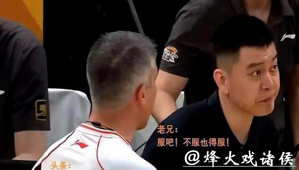 辽宁队惨遭大败?不!辽宁队明显有进步了,上赛季输广东队44分,这赛季输广厦队仅输了32分,表现已经趋于稳定 辽宁队惨遭大败?不!辽宁队明显有进步了,上赛季输广东队44分,这赛季输广厦队仅输了32分,表现已经趋于稳定